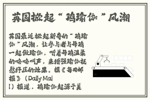激烈的打扑克的视频不盖被子