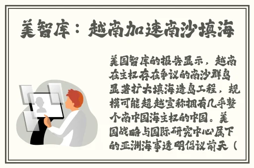 英语老师喷了我一脸乳液